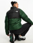 Фото #4 товара The North Face Saikuru puffer jacket in pine green and black