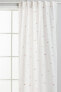 Фото #1 товара 2-pack Patterned Cotton Curtains