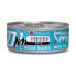 Фото #2 товара DISUGUAL Mini-Me M Sterilized White Fish 12x85g Wet Cat Food