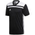 Фото #1 товара T-Shirt adidas Regista 18 Jersey M CE8967