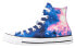 Converse 1970s 'Miss Galaxy' High 1970s 565208C Sneakers