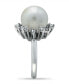 ფოტო #2 პროდუქტის Imitation Pearl and Cubic Zirconia Halo Ring in Silver Plate