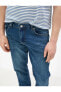 Фото #14 товара Slim Fit Kot Pantolon - Brad Jean