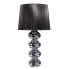 Фото #1 товара Tischlampe MIA