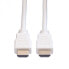 Фото #9 товара VALUE 11995704 - 1.5 m - HDMI Type A (Standard) - HDMI Type A (Standard) - 3840 x 2160 pixels - 3D - White