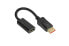 Фото #1 товара Good Connections DP-AD09 - 0.2 m - DisplayPort - HDMI - Male - Female - Straight