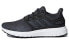 Фото #1 товара Беговые кроссовки Adidas Energy Cloud 2 CG4056