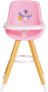 Фото #2 товара Zapf Creation 829271 Baby Born High Chair Doll Accessories