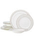 Фото #1 товара Montvale Platinum 12 Piece Set, Service For 4