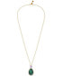 Фото #1 товара Swarovski gold-Tone Orbita Reversible Crystal Long Pendant Necklace, 21-3/5" + 2" extender