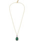 Swarovski gold-Tone Orbita Reversible Crystal Long Pendant Necklace, 21-3/5" + 2" extender