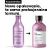 Glättendes Shampoo für widerspenstiges Haar - L'Oreal Professionnel Liss Unlimited Prokeratin Shampoo 300 ml NEW