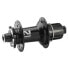 Фото #1 товара NOVATEC D902SB-B12-11S Rear Hub