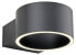 Фото #1 товара LED Wandlampe PURE Clipse