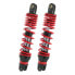 Фото #2 товара YSS TB222-300P-06-85 rear shock set