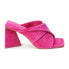 Фото #1 товара Matisse Dawson Mule Womens Pink Casual Sandals DAWSON-654