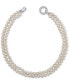 ფოტო #4 პროდუქტის Cultured Freshwater Pearl (7 - 8mm) & Cubic Zirconia Double Strand 17" Collar Necklace