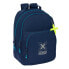 Фото #2 товара Школьный рюкзак Munich Nautic Тёмно Синий 32 x 42 x 15 cm