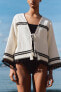 Passementerie jacket with fringing