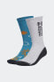 Günlük Çorap Adventure Sock Ic8702