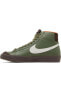 Blazer Mid 77 DZ5176-300 Erkek Sneaker Spor Ayakkabı