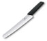Фото #4 товара Нож кухонный Victorinox 6.9073.22WB - Для хлеба - 22 см - Нержавеющая сталь - 1 шт
