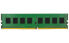 Фото #3 товара Kingston KCP432NS6/8 - 8 GB - 1 x 8 GB - DDR4 - 3200 MHz - 288-pin DIMM