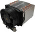 Фото #1 товара Dynatron Inter-Tech R-24 - Cooler - 6 cm - 1500 RPM - 7000 RPM - 47.5 dB - 68.807 cfm