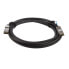 Фото #1 товара Жесткий сетевой кабель UTP кат. 6 Startech QSFP40GPC5M 5 m