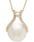 ფოტო #1 პროდუქტის Cultured White Ming Pearl (10mm) & Diamond (1/5 ct. t.w.) Pendant Necklace in 14k Gold