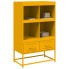 Фото #7 товара Highboard DE5155