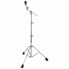 Tama HC43BSN Cymbal Boom Stand