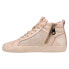 Фото #3 товара Vintage Havana Serious 8 High Top Womens Beige Sneakers Casual Shoes SERIOUS8-1