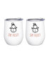 Insulated Stay Frosty Wine Tumblers, Set of 2