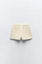 Textured high-waist bermuda shorts