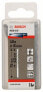 Bosch Metal drill bit HSS-Co - DIN 338 - Drill - Twist drill bit - 4 mm - 4 mm - 7.5 cm - 4.3 cm