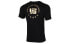 Nike Strive for Greatness CV1058-010 T-shirt