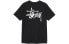 Футболка Stussy Basic Tee logoT 1904564 M - фото #1