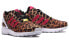 Кроссовки Adidas ZX Flux Leopard Print
