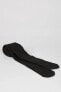 Kadın Termal Içi Pelüşlu Külotlu Çorap C5315axns