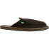 Sanuk You Got Mbacii Chill Mens Size 7 D Casual Slippers 1105035-DKB