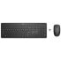 Keyboard and Mouse HP 235 Black (Refurbished A)