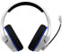 Фото #10 товара HyperX Cloud Stinger Core – Wireless-Gaming-Headset (weiß-blau) – PS5-PS4, Kabellos, Gaming, 10 - 21000 Hz, 244 g, Kopfhörer, Blau, Weiß
