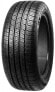 Фото #2 товара Шины летние Michelin Primacy MXM4 DOT16 245/45 R20 99V