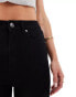 DTT Petite Ellie high waisted skinny jeans in black