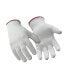 ფოტო #1 პროდუქტის Men's Moisture Wicking Thermax Gloves Liners White (Pack of 12 Pairs)