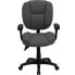Фото #3 товара Mid-Back Gray Fabric Multifunction Ergonomic Swivel Task Chair With Adjustable Arms
