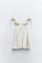Фото #11 товара Платье с цветочным принтом ZARA