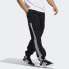 adidas originals三叶草 Ww Pant 休闲运动裤 男款 黑色 / Кроссовки Adidas originals Ww Pant FM4022