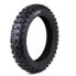 Фото #2 товара X-GRIP The Escalator off-road tire